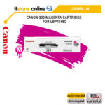 CANON 329 MAGENTA CARTRIDGE FOR LBP7018C / BY ITSTORE-ONLINE