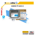 CANON PFI-8310 C (CYAN) /BY ITSTORE-ONLINE