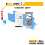 CANON PFI-8207 C (CYAN)/BY ITSTORE-ONLINE