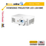 VIEWSONIC PROJECTOR LED LS510WE/ประกัน 3 YEARS