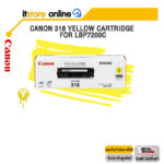 CANON 318 YELLOW CARTRIDGE FOR LBP7200C / BY ITSTORE-ONLINE