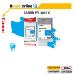 CANON Ink Cartridges PFI-8007 C (CYAN) / BY ITSTORE-ONLINE
