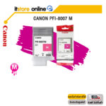 CANON PFI-8007 M (MAGENTA) / BY ITSTORE-ONLINE