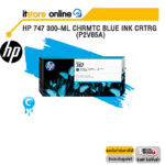 HP 747 300-ml Chrmtc Blue Ink Crtrg (P2V85A) / BY ITSTORE-ONLINE