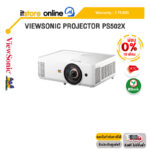 [ผ่อน 0% 10 ด.]VIEWSONIC PROJECTOR PS502X/ประกัน 3 Years/BY ITSTORE ONLINE