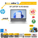 [ผ่อน 0% 10 ด.] HP LAPTOP 15-FC1001AU/R5-7535HS/ประกัน 2 Years+Onsite/BY ITSTORE-ONLINE