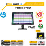[ผ่อน 0% 3 ด.] HP Monitor HP P22-G4(IPS/60Hz)/ประกัน3y+Onsite/BY ITSTORE ONLINE
