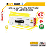 [ผ่อน 0% 3 ด.] CANON 316 YELLOW CARTRIDGE FOR LBP5050/5050N / BY ITSTORE-ONLINE