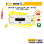 [ผ่อน 0% 6 ด.] CANON 318 YELLOW CARTRIDGE FOR LBP7200C / BY ITSTORE-ONLINE