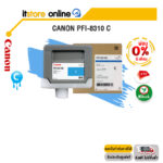 [ผ่อน 0% 6 ด.] CANON PFI-8310 C (CYAN) /BY ITSTORE-ONLINE