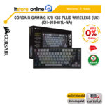 [ผ่อน 0% 6 ด.] CORSAIR GAMING K/B K65 PLUS WIRELESS [US] (CH-91D401L-NA)  /ประกัน 2 Year / BY ITSTORE-ONLINE0