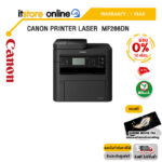 [ผ่อน 0% 10 ด.]Canon Printer Laser  MF266DN/ประกัน 1 Year/BY ITSTORE-ONLINE