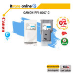 [ผ่อน 0% 6 ด.]CANON PFI-8207 C (CYAN)/BY ITSTORE-ONLINE