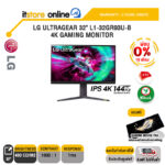 [ผ่อน 0% 10 ด.]LG UltraGear 32" L1-32GR93U-B 4K GAMING MONITOR/ประกัน 3 Years Onsite/BY ITSTORE ONLINE