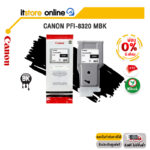 [ผ่อน 0% 6 ด.] CANON PFI-8320 MBK (MATTE BLACK) / BY ITSTORE-ONLINE