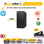 [ผ่อน 0% 10 ด.] HP PRO TOWER 280 G9 MT 9U481AT#AKL/ประกัน 1 Years+Onsite/BY ITSTORE-ONLINE