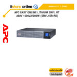 APC EASY ONLINE LITHIUM SRVL RT 230V 1000VA/900W (SRVL1KRIRK)/ประกัน 5 Years+Onsite/BY ITSTORE-ONLINE