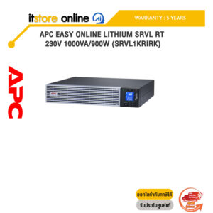 APC EASY ONLINE LITHIUM SRVL RT 230V 1000VA/900W (SRVL1KRIRK)/ประกัน 5 Years+Onsite/BY ITSTORE-ONLINE