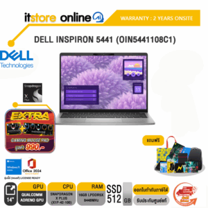 DELL INSPIRON 5640 OIN5640101801GTH-5640-IB/Core 7 150U/ประกัน 2 Years Onsite/BY ITSTORE-ONLINE
