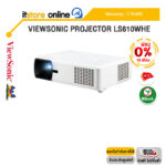 [ผ่อน 0% 10 ด.]VIEWSONIC PROJECTOR LS610WHE/ประกัน 3 YEARS