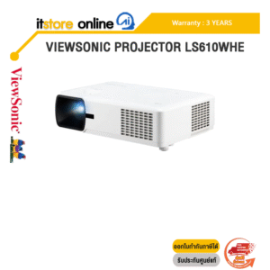 VIEWSONIC PROJECTOR LS610WHE/ประกัน 3 YEARS