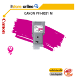 CANON PFI-8321 M (MAGENTA)