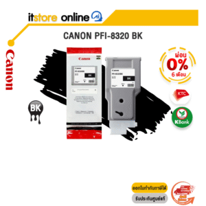 [ผ่อน 0% 6 ด.] CANON PFI-8320 BK (BLACK) / BY ITSTORE-ONLINE