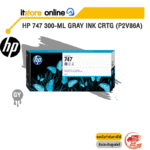 HP 747 300-ml Gray Ink Crtg (P2V86A) / BY ITSTORE-ONLINE