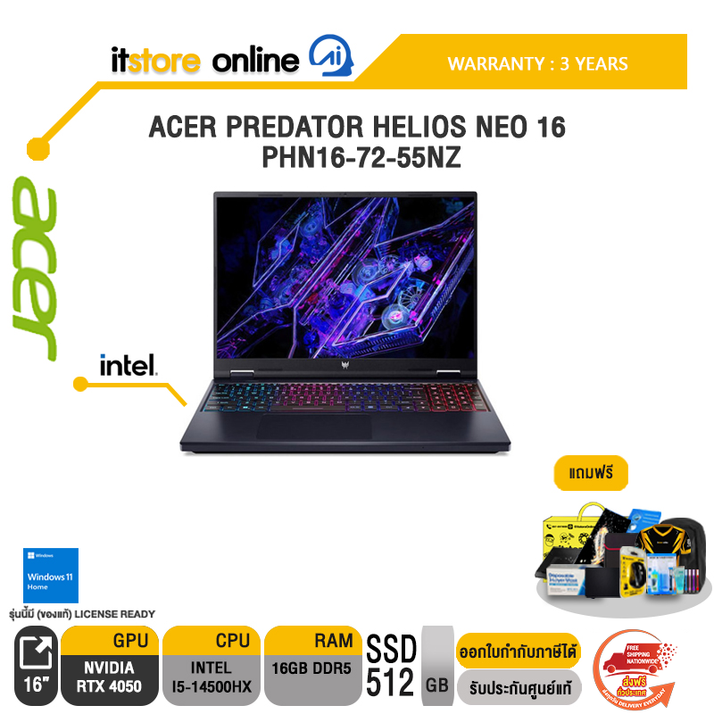 ACER PREDATOR HELIOS NEO 16 PHN16-72-55NZ/i5-14500HX/ประกัน 3 Years/BY ITSTORE ONLINE