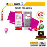 [ผ่อน 0% 6 ด.]CANON PFI-8320 M (MAGENTA)/BY ITSTORE-ONLINE