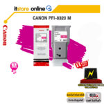 CANON PFI-8320 M (MAGENTA)/BY ITSTORE-ONLINE