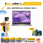 DELL INSPIRON 5640 OIN5640101801GTH-5640-IB/Core 7 150U/ประกัน 2 Years Onsite/BY ITSTORE-ONLINE
