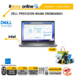 DELL PRECISION M3490 SNSM349001/Ultra 7-165H/ประกัน 3 Years Onsite/BY ITSTORE-ONLINE