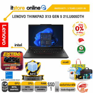 [ผ่อน 0% 10 ด.]LENOVO THINKPAD X13 GEN 5 21LU005CTH/Ultra 7 155U/ประกัน 3 Years/BY ITSTORE-ONLINE
