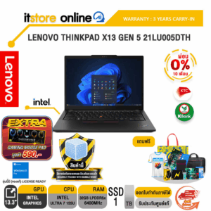 [ผ่อน 0% 10 ด.]LENOVO THINKPAD X13 GEN 5 21LU005DTH/Ultra 7 155U/ประกัน 3 Years/BY ITSTORE-ONLINE