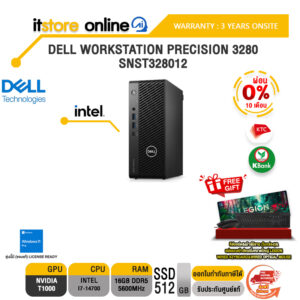 [ผ่อน 0% 10 ด.]DELL WORKSTATION PRECISION 3280 SNST328012/i7-14700/ประกัน3 Years Support Onsite/BY ITSTORE ONLINE