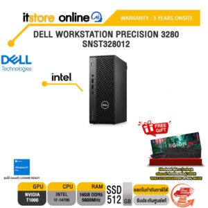 DELL WORKSTATION PRECISION 3280 SNST328012/i7-14700/ประกัน3 Years Support Onsite/BY ITSTORE ONLINE