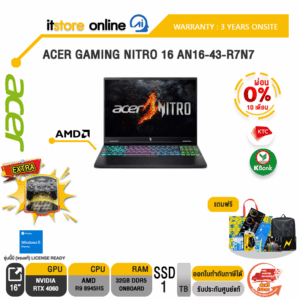 [ผ่อน 0% 10 ด.]ACER GAMING NITRO 16 AN16-43-R7N7/R9 8945HS/ประกัน 3 Years Onsite/BY ITSTORE-ONLINE