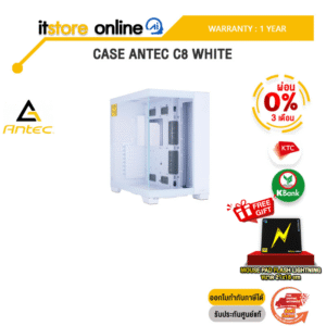[ผ่อน 0% 3 ด.]CASE ANTEC C8 WHITE/ประกัน 1 Year/BY ITSTORE ONLINE