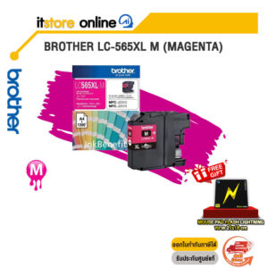 BROTHER LC-565XLM (MAGENTA) / BY ITSTORE-ONLINE