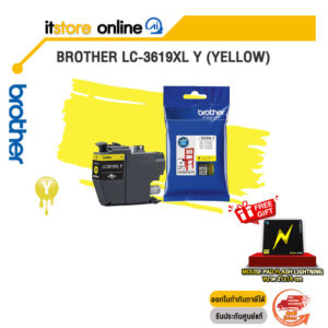 BROTHER LC-3619XLY (YELLOW)