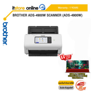 BROTHER ADS-4900W SCANNER (ADS-4900W)/ประกัน 1YEAR/BY ITSTORE ONLINE