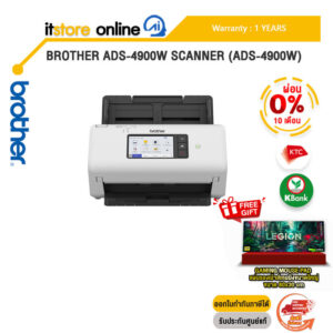 [ผ่อน 0% 10 ด.]BROTHER ADS-4900W SCANNER (ADS-4900W)/ประกัน 1YEAR/BY ITSTORE ONLINE