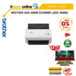 [ผ่อน 0% 10 ด.]BROTHER ADS-4300N SCANNER (ADS-4300N)/ประกัน 1 Year/BY ITSTORE ONLINE