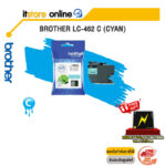 BROTHER LC-462C (CYAN)/BY ITSTORE-ONLINE