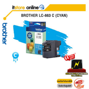 BROTHER LC-663C (CYAN)  / BY ITSTORE-ONLINE