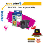 BROTHER LC-663M (MAGENTA) / BY ITSTORE-ONLINE