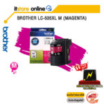 BROTHER LC-535XLM (MAGENTA) /  BY ITSTORE-ONLINE
