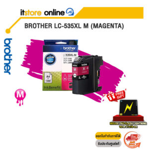BROTHER LC-535XLM (MAGENTA) /  BY ITSTORE-ONLINE