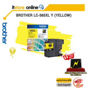 BROTHER LC-565XLY (YELLOW) / BY ITSTORE-ONLINE